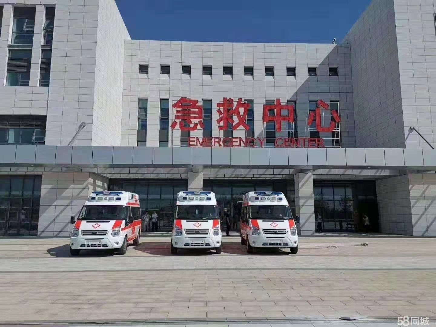东丰县妇婴监护型护送